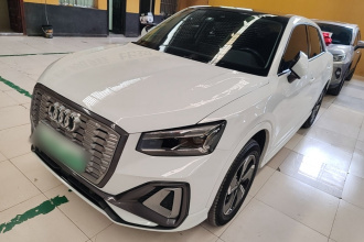 奥迪Q2L e-tron 2022款 Q2L e-tron 纯电智享型
