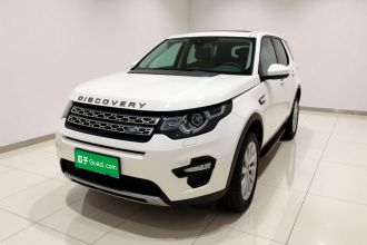 路虎 发现神行 2016款 2.0T HSE