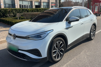 大众 ID.4 X 2023款 纯净智享版