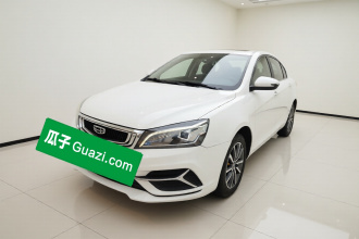 吉利汽车 帝豪 2020款 1.5L CVT向上版