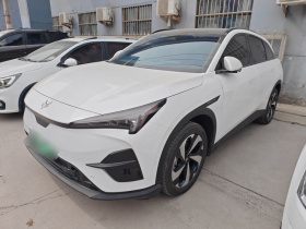 ARCFOX极狐 极狐 阿尔法T5(ARCFOX αT5) 2025款 520 MAX