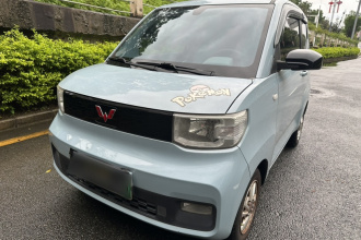五菱汽车 宏光MINIEV 2020款 悦享款 磷酸铁锂