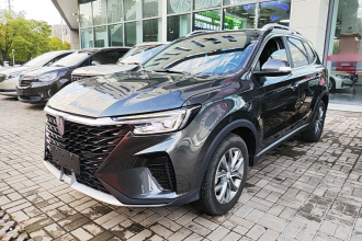 荣威RX5 2023款 PLUS 330TGI 自动领潮智惠版