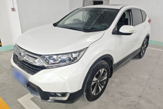 本田CR-V 2017款 240TURBO CVT两驱都市版