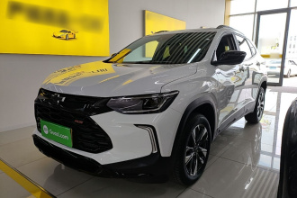 雪佛兰 2022款 创酷RS 1.5T CVT酷MAX