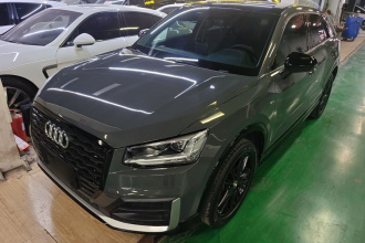 奥迪Q2L 2018款 35 TFSI 时尚动感型 国VI