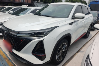 长安CS75 PLUS 2022款 第二代 1.5T 自动尊贵型