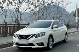 日产 轩逸 2022款 经典 1.6XL CVT豪华版