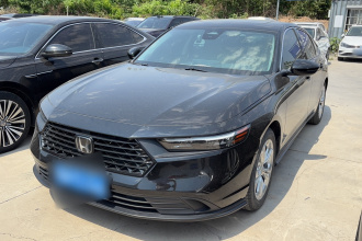 本田 雅阁 2023款 260TURBO 智享版