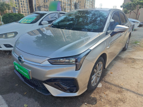 埃安 AION S 2023款 魅 580 磷酸铁锂