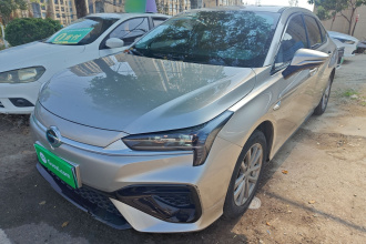 埃安 AION S 2023款 魅 580 磷酸铁锂