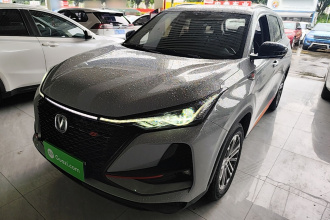 长安CS75 PLUS 2021款 1.5T 自动豪华型