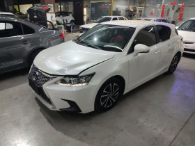 雷克萨斯CT 2017款 CT200h 精英版 单色 国VI