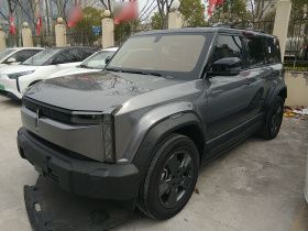 iCAR 03 2024款 401km 两驱标准进阶版