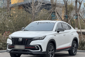 长安CS85 COUPE 2023款 1.5T DCT豪华型