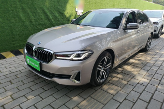 宝马5系 2021款 530Li 领先型 豪华套装