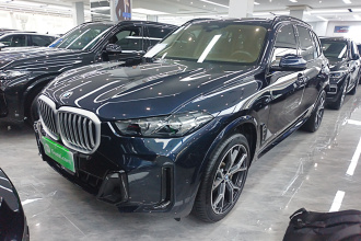 宝马X5 2023款 xDrive 30Li 尊享型M运动曜夜套装