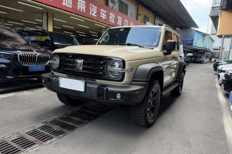 坦克300新能源 2025款 Hi4-T 37.1kWh