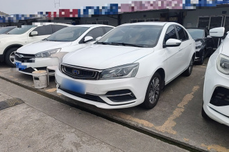 吉利汽车 帝豪 2018款 1.5L CVT向上互联版