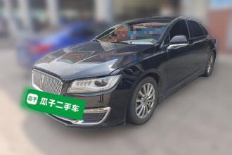 林肯MKZ 2017款 2.0T 尊享版