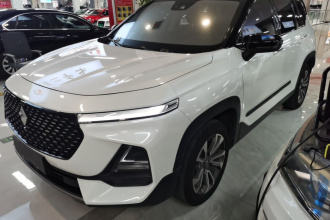 宝骏RS-5 2019款 1.5T CVT智能驾控尊贵版 国VI