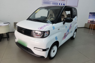 奇瑞QQ QQ冰淇淋 2024款 205km 圣代