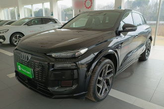 奥迪Q6L e-tron 2026款 首发领航版