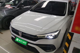 荣威i5 2021款 1.5L CVT钻石版