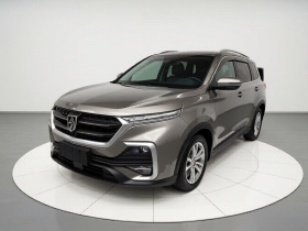 宝骏530 2019款 1.5T CVT豪华型 国V