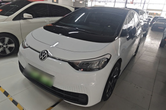 大众ID.3 2025款 聪明款 出众氧气版