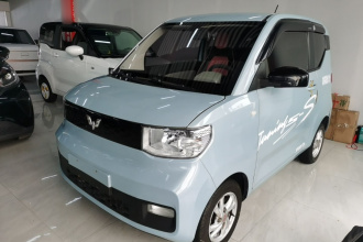 五菱汽车 宏光MINIEV 2020款 悦享款 磷酸铁锂