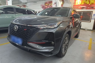 长安CS75 PLUS 2021款 1.5T 自动豪华型