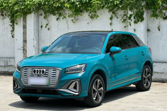 奥迪Q2L e-tron 2022款 Q2L e-tron 纯电智享型