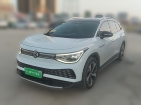 大众 ID.6 X 2022款 智享纯净长续航版