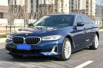 宝马5系 2021款 530Li 尊享型 豪华套装