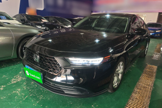本田 雅阁 2023款 260TURBO 智享版
