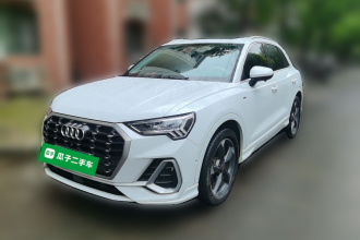 奥迪Q3 2022款 35 TFSI 时尚动感型