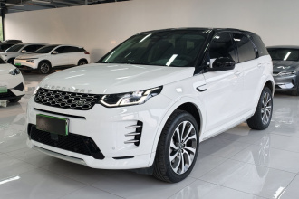 路虎 发现运动版新能源 2024款 1.5T P300e 插电式电动混合版