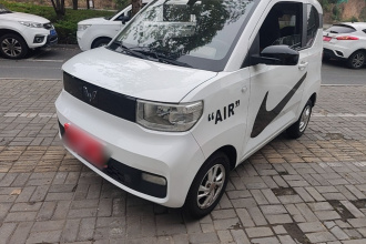 五菱汽车 宏光MINIEV 2020款 自在款 三元锂