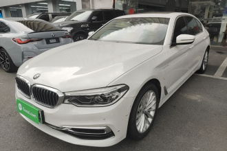 宝马5系新能源 2020款 里程升级版 530Le 豪华套装