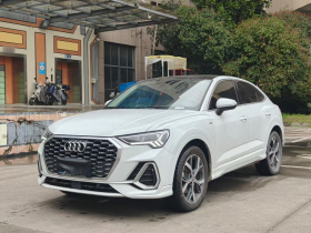 奥迪Q3 Sportback 2020款 40 TFSI 时尚型