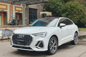 奥迪Q3 Sportback 2020款 40 TFSI 时尚型