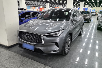 英菲尼迪QX50 2020款 2.0T 四驱旗舰版
