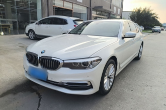宝马5系 2020款 525Li 豪华套装