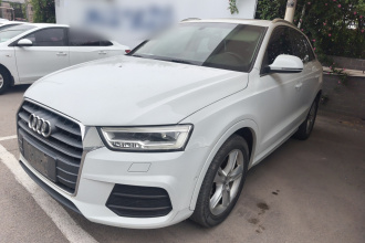 奥迪Q3 2017款 35 TFSI quattro 全时四驱风尚型