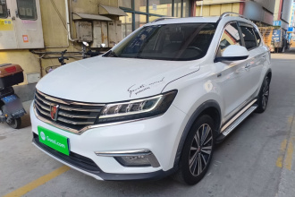 荣威RX5 2019款 20T 两驱自动4G互联铂金版