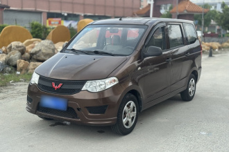 五菱汽车 五菱宏光 2015款 1.5L S 基本型国IV