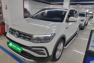 大众 途铠 2019款 1.5L 自动舒适版