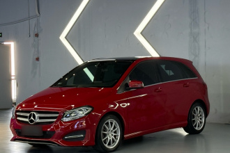 奔驰B级 2015款 B 200 动感型