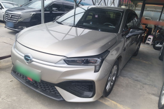 埃安 AION S 2023款 魅 580 磷酸铁锂